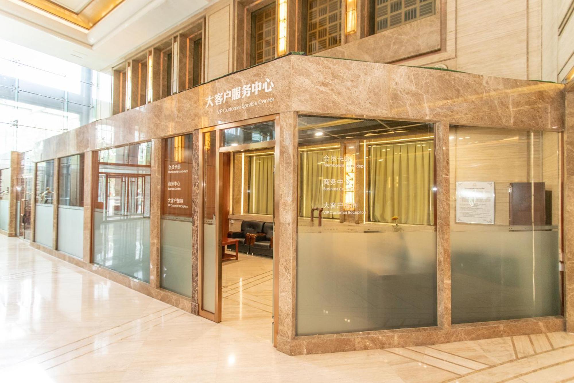 Header Baotou Hotel Exterior foto